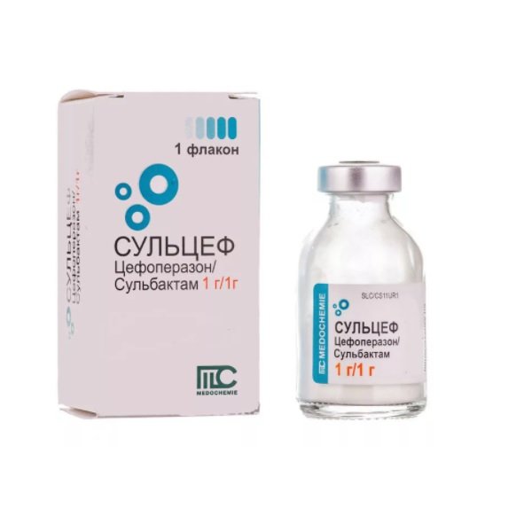 Сколько Стоит Цефоперазон Сульбактам