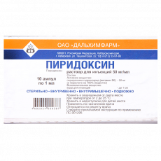 Пиридоксин р-р д/ин 5% 1мл №10