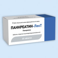 Панкреатин-Лек Т таб по кишечнораств №60