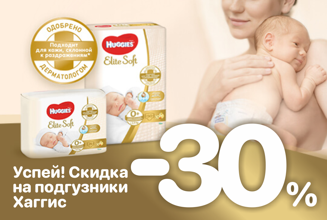 изображение_viber_2021-11-01_13-54-08-946.png