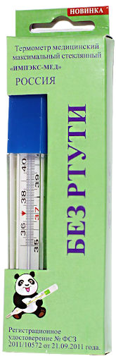 Импэкс -мед термометр жидк мед макс б/ртути в пластиковом футляре