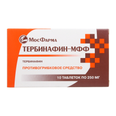 Тербинафин-МФФ таб 250мг №10