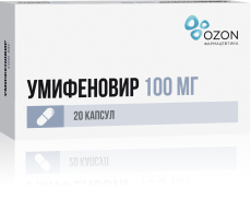 Умифеновир капс 100мг №20
