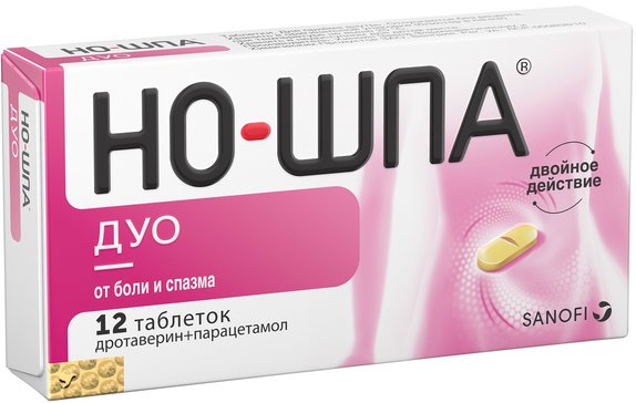 Но-шпа Дуо таб 40мг+500мг №12