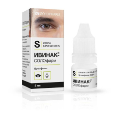 Ивинак-Солофарм капли глазн 0,09% 5мл