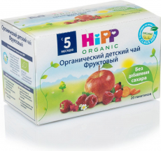 Хипп(HIPP) чай органический с 5 мес фруктовый 40 гр №20