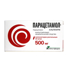 Парацетамол супп 500мг №10