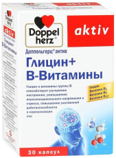 Доппельгерц Актив Глицин+В-Витамины капс №30