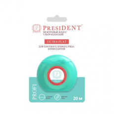 Президент(PRESIDENT Ultra-Flat) межзубный флосс ультраплоский 20м арт.205