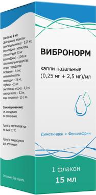Вибронорм (диметинден+фенилэфрин) капли наз 0,25г+2,5мг/мл фл 15мл