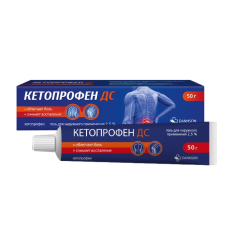 Кетопрофен гель д/наружн примен 2,5% 50г