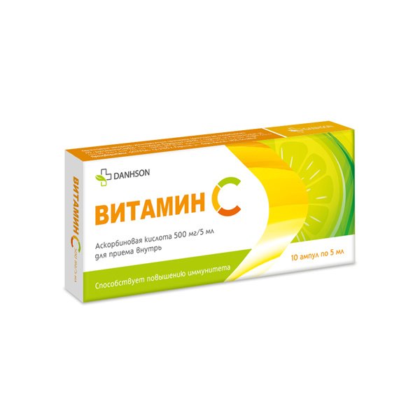 Витамин С Ветпром жидкость д/приема внутрь 5мл N10 амп