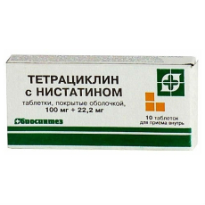 Тетрациклин + Нистатин таб по 100тыс ЕД №10