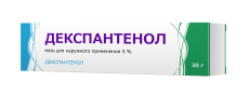 Декспантенол мазь д/наруж примен 5% туб 30г