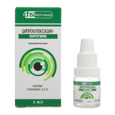 Ципрофлоксацин-оптик капли глазн 3мг/мл 5мл