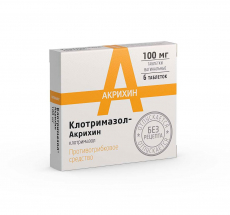 Клотримазол-Акрихин таб ваг 100мг №6