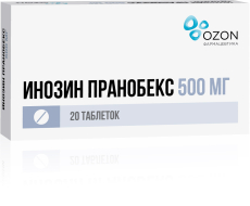 Инозин Пранобекс таб 500мг №20