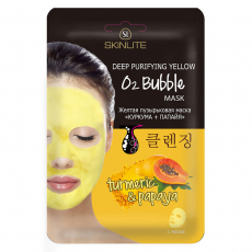 Скинлайт(SKINLITE) маска д/лица желтая пузырьк куркума/папайя 20г