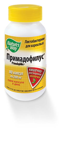 Примадофилус капс №90
