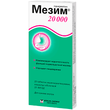 Мезим 20000 таб по кишечнораств   №20