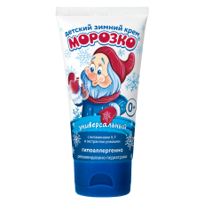 Морозко крем д/дет Зимний универсальный 50мл