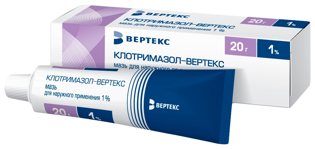 Клотримазол Вертекс мазь д/наруж примен 1% 20г