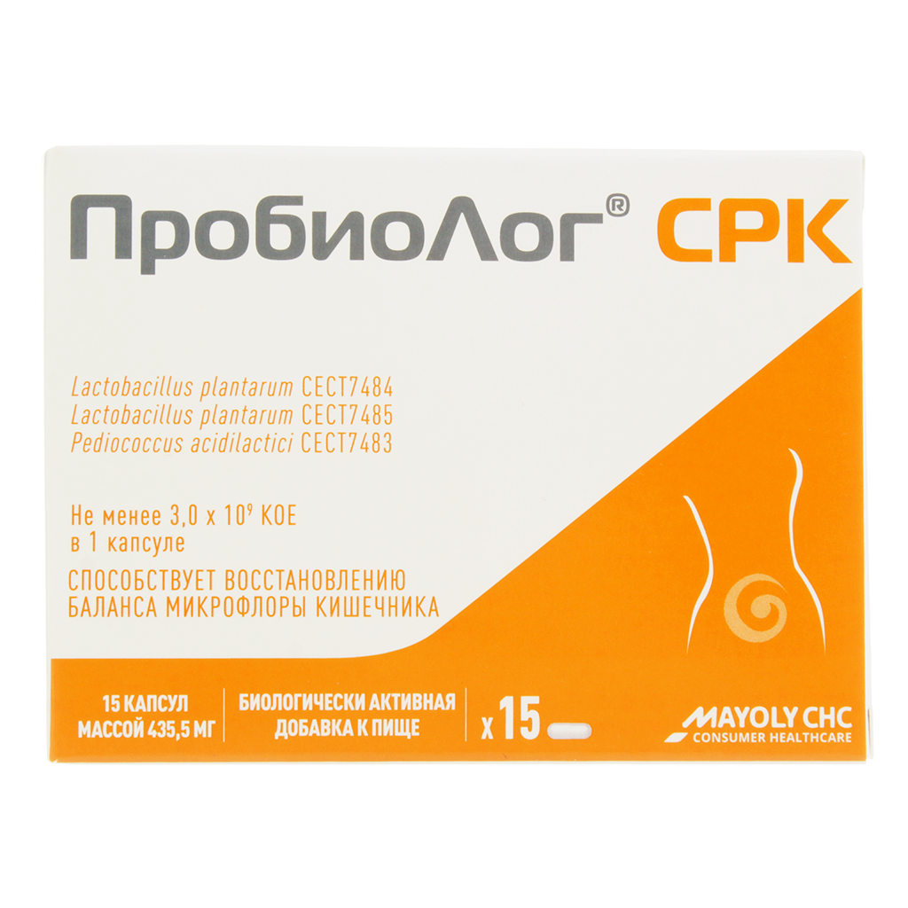 Пробиолог СРК капс 435,5мг №15