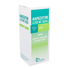 Фарбентум спрей д/местн прим доз 176доза 30мл №1