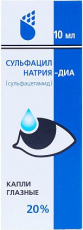 Сульфацил натрия-Диа капли глазн 20% 10мл