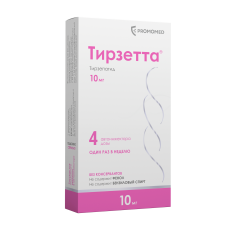 Тирзетта р-р д/п/к введ 10мг/0,5мл шпр д/автомат инжект №4