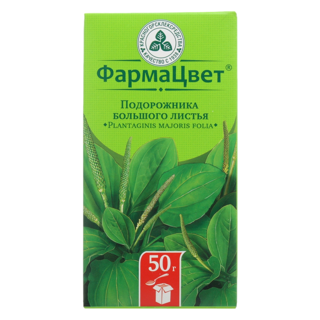 Подорожник листья пач 50г