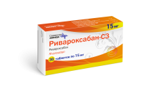 Ривароксабан СЗ таб ппо 15мг №30