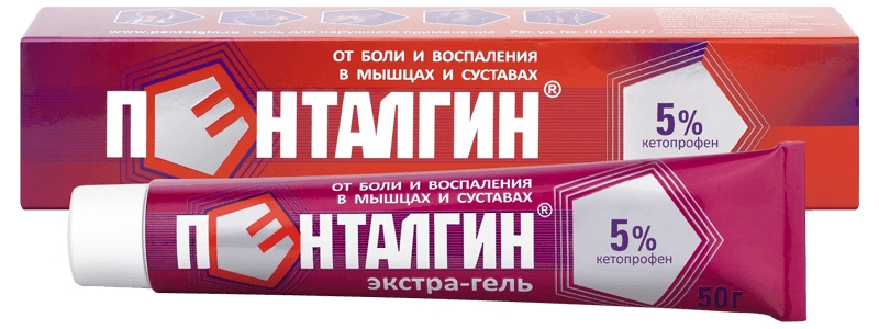 Пенталгин Экстра-Гель гель 5% 50г