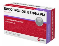 Бисопролол Велфарм таб ппо 10мг №90