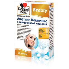 Доппельгерц Бьюти лифтин-комплекс с гиалуроновой кислотой капс. N30