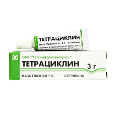 Тетрациклин мазь глазн 1% 3г