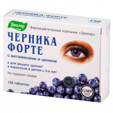 Черника-Форте с витаминами и цинком д/глаз табл №150
