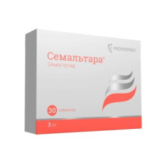 Семальтара таб 3мг №30