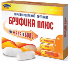 Бруфика Плюс таб 400мг+325мг №10