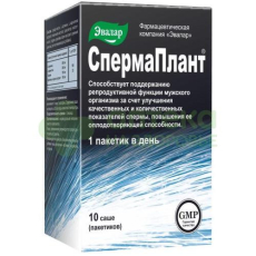 Спермаплант саше 3,5г №10