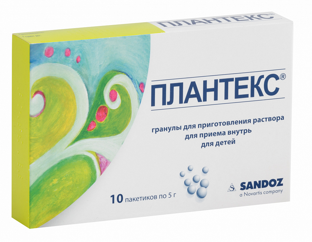 Купить Плантекс Гран Д/Сусп Д/Внутр 5г №10 Д/Детей По Выгодной.