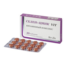 Селен+Цинк Вит таб N30
