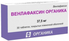 Венлафаксин Органика таб по 37,5мг №30