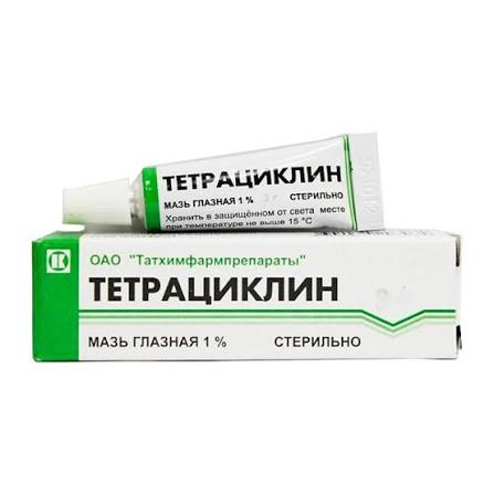 Тетрациклин мазь глазн 1% 10г