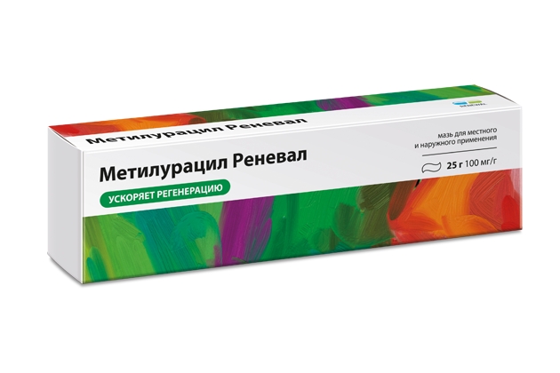 Метилурацил реневал мазь д/мест и наруж примен 10% 25г