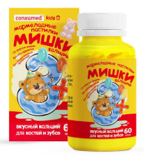 Консумед Кидс жеват мармеладные мишки Кальций №60