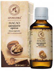 Ароматика масло растительное грецкого ореха 50мл
