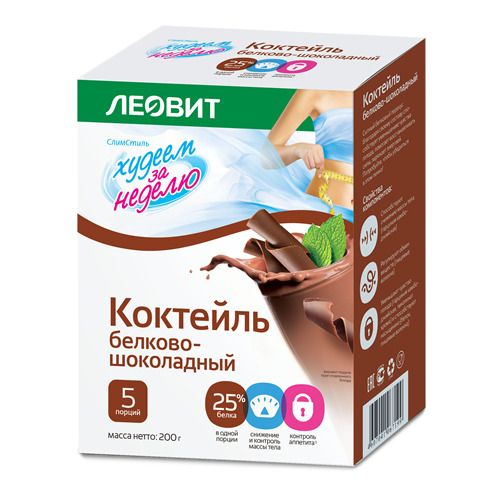 Коктейль Худеем за неделю Белково-Шоколадный 40г N5