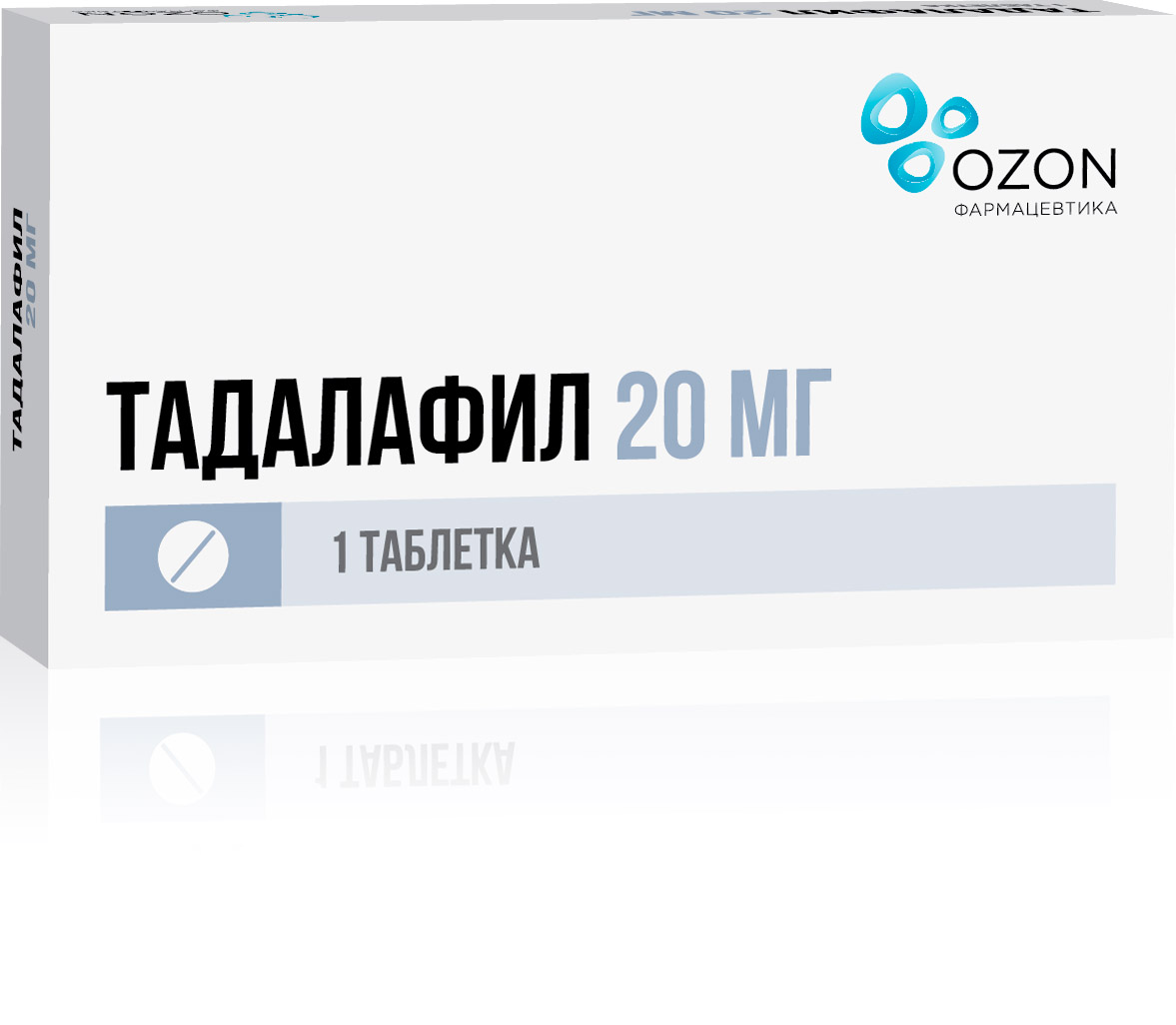 Купить Тадалафил таб ппо 20мг №1 по выгодной цене в Экономной аптеке:  инструкция по применению и отзывы. Арт: 10018671