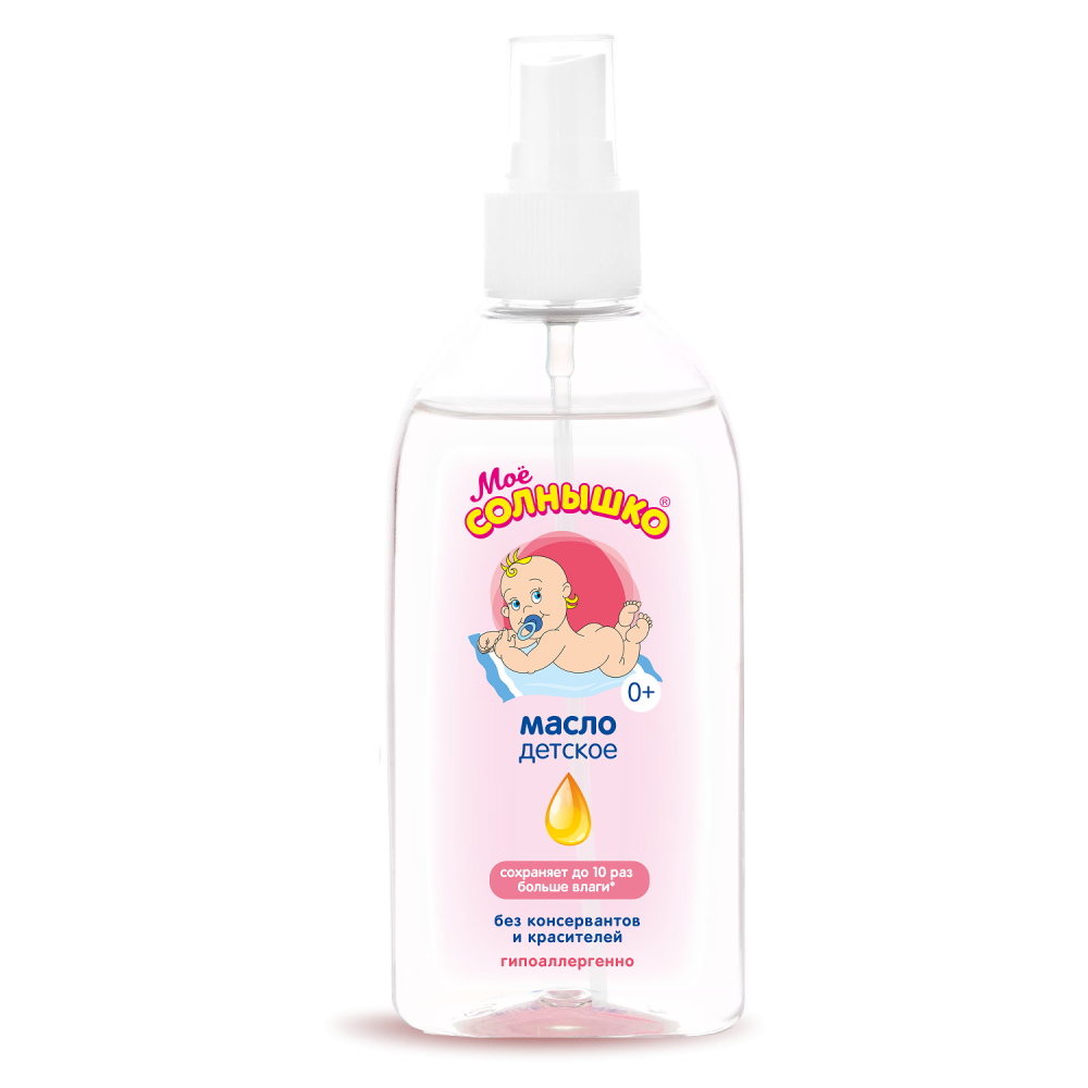 Мое Солнышко масло детское Бережный Уход 200мл